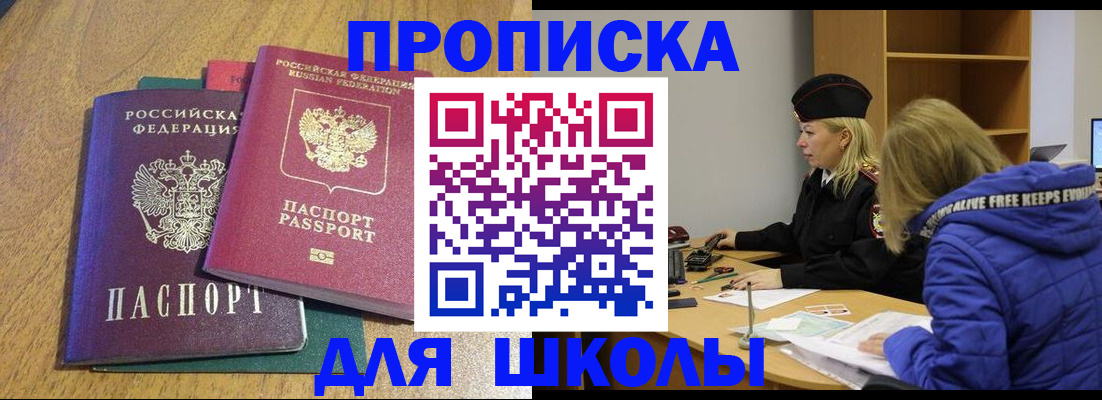 форма 3 в Рыбинске